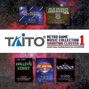 タイトー レトロゲームミュージック コレクション1 中古ゲーム音楽CD