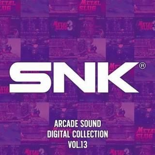 SNK ARCADE SOUND DIGITAL COLLECTION Vol.13  中古ゲーム音楽CD