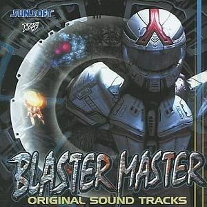 ブラスターマスター / オリジナル・サウンドトラック 中古ゲーム音楽CD