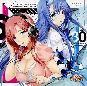 ꥹɥХ / Vol.30 ĶϡȤդޥޥ ť಻CD