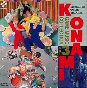 コナミ・ゲーム・ミュージック・コレクション Vol.3 中古ゲーム音楽CD