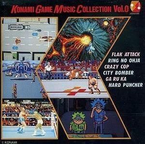 コナミ・ゲームミュージック・コレクション Vol.0 中古ゲーム音楽CD