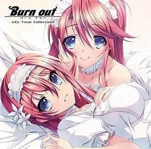 AXL / ボーカルソング集6 Burn out 中古ゲーム音楽CD