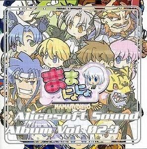 ꥹɥХ / vol.02-3 ޤޤˤˤ ť಻CD