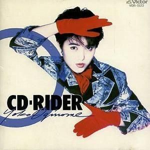 ²®ÌîÌÜÍÎ»Ò / CD-RIDER Ãæ¸Å¥¢¥¤¥É¥ëCD