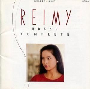 麗美 / ゴールデン☆ベスト- REIMY BRAND COMPLETE- 中古邦楽CD