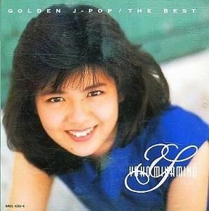 南野陽子 / GOLDEN J-POP THE BEST 中古アイドルCD