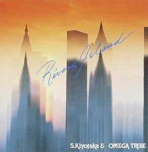 杉山清貴&オメガトライブ / RIVER'S ISLAND 中古邦楽CD