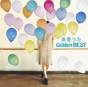 渡辺美里 / 美里うたGolden BEST 初回 (CD+DVD) 中古邦楽CD