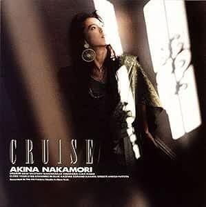 中森明菜 / CRUISE 中古邦楽CD
