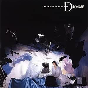 中森明菜 / D404ME中古邦楽CD