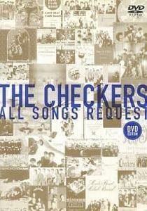 ¥Á¥§¥Ã¥«¡¼¥º / ALL SONGS REQUEST -DVD EDITION- Ãæ¸ÅË®³ÚDVD