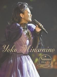 ÆîÌîÍÛ»Ò / NANNO 30th&31st Anniversary Ãæ¸ÅË®³ÚDVD