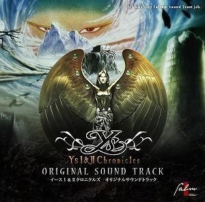日本ファルコム Ys I&II Chronicles オリジナルサウンドトラック 中古ゲーム音楽CD
