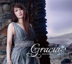 浜田麻里 / Gracia  初回 中古邦楽CD