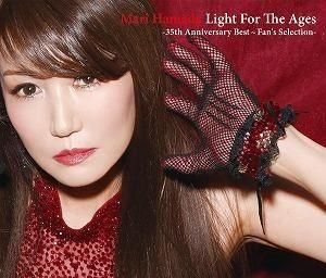 浜田麻里 / Light For The Ages - 35th Anniversary Best 〜Fan's Selection - 通常 中古邦楽CD