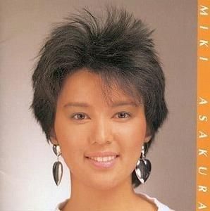麻倉未希 / コレクション 中古邦楽CD