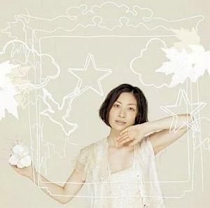 それでも町は廻っている  /OPテーマ  DOWN TOWN 通常 坂本真綾 中古アニメCD