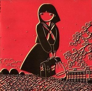 村下孝蔵 / 同窓會 中古邦楽CD