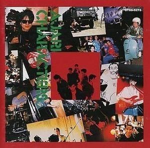 AーJARI /キャラクターズ (レンタル落)中古邦楽CD