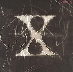 X / X Singles (BSCD2) 中古邦楽CD