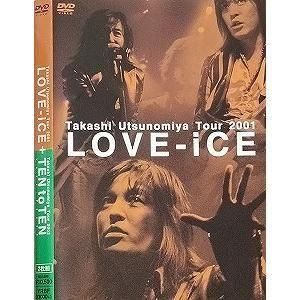 ±§ÅÔµÜδ / LOVE-ICE+TEN to TEN Ãæ¸ÅË®³ÚDVD