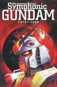 機動戦士ガンダム / 20th Anniversary Concert Symphonic GUNDAM 197-1998 中古アニメCD
