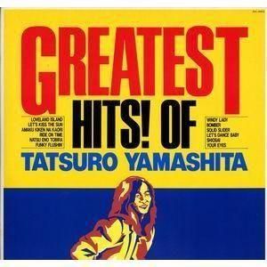 »³²¼Ã£Ïº¡¡GREATEST HITS!   RAL-8803  Ãæ¸ÅË®³ÚLP¥ì¥³¡¼¥É