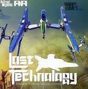 サンダーフォース / Lost Technology / ファクトリー・ノイズ&AG  中古ゲーム音楽CD