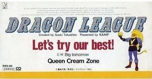 ドラゴンリーグ Let's try our best!  /Queen Cream Zone   中古アニメCDシングル