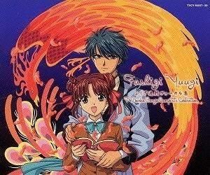 ふしぎ遊戯  / ヴォーカル集 中古アニメCD