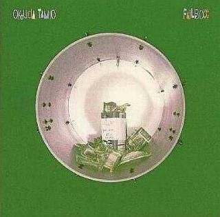 奥田民生 / FAILBOX 中古邦楽CD