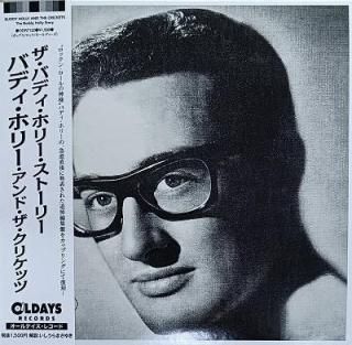 バディ・ホリー・アンド・ザ・クリケッツ / ザ・バディ・ホリー・ストーリー 紙ジャケ 中古洋楽CD