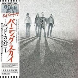 バッド・カンパニー / バーニン・スカイ 紙ジャケ 中古洋楽CD