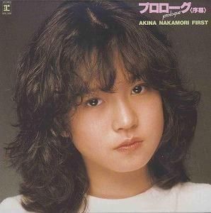 Ãæ¿¹ÌÀºÚ / ¥×¥í¥í¡¼¥°<½øËë> AKINA NAKAMORI FIRST 2022¥é¥Ã¥«¡¼¥Þ¥¹¥¿¡¼¥µ¥¦¥ó¥É  Ãæ¸Å¥¢¥¤¥É¥ëCD