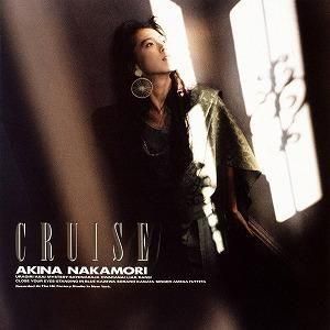 中森明菜 /クルーズ+7 <2024ラッカーマスターサウンド> 中古アイドルCD