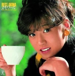 中森明菜 / BEST AKINA メモワール+3 <2022ラッカーマスターサウンド> 中古アイドルCD
