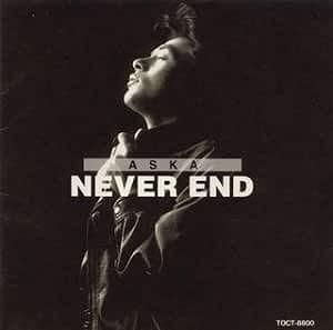 ASKA / NEVER END 中古邦楽CD