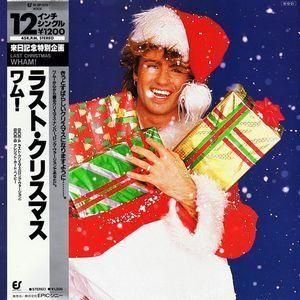 ワム! ラスト・クリスマス 123P-575   中古洋楽12インチシングル