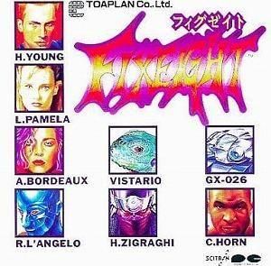 フィグゼイト / 東亜プラン 中古ゲーム音楽CD