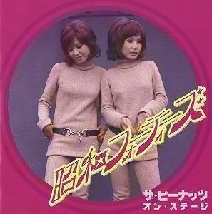 ԡʥå / ԡʥåġ󡦥ơ ˮCD
 