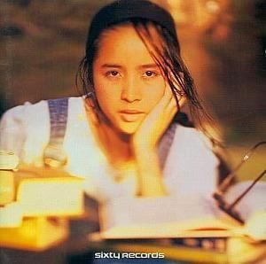 麗美 / マイサンクチュアリ 中古邦楽CD