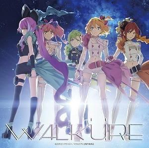 マクロスΔ / 絶対零度θノヴァティック ワルキューレ 中古アニメCD