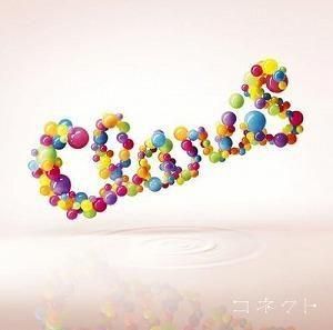 魔法少女まどか☆マギカ / 主題歌 コネクト 初回 (CD+DVD) ClariS 中古アニメCD