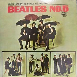 ザ・ビートルズ BEATLES NO.5   AR-8028  中古洋楽LPレコード