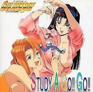 ゴールデンボーイ / STUDY A GO! GO! 	中古アニメCD