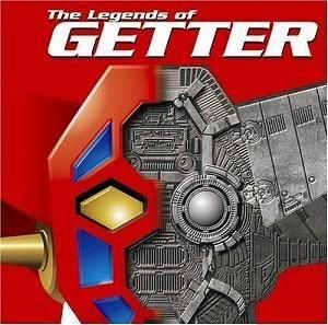 ゲッター伝説+10~The Legends of GETTER~ 中古アニメCD