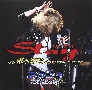 業 / STAY/ ܥإߥ ˮCD