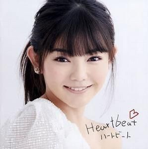 オムニバス / Heartbeat 中古邦楽CD