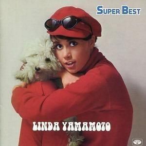 山本リンダ / スーパー・ベスト 中古邦楽CD